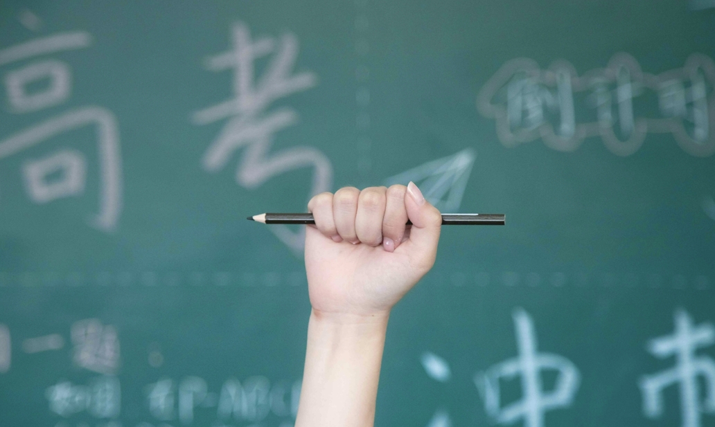 赢学帮您如何在高考冲刺期成为孩子的智慧护航者