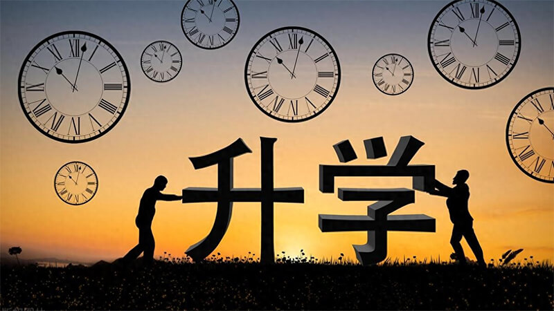 滑档退档高频原因梳理，官方发布志愿填报避坑权威提示