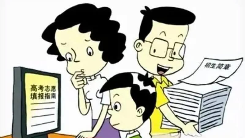 仰星升学解读｜多元升学通道，为分数尴尬考生拓展报考可能性