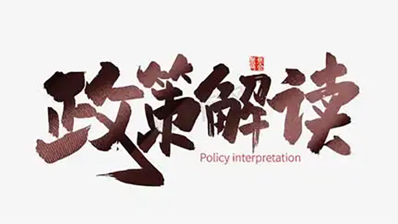 政策解读：指标到校政策落地，对初中升学带来哪些影响
