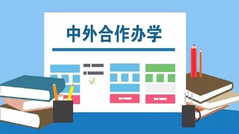 仰星升学经验分享：中外合作办学就读，需要做好哪些心理准备