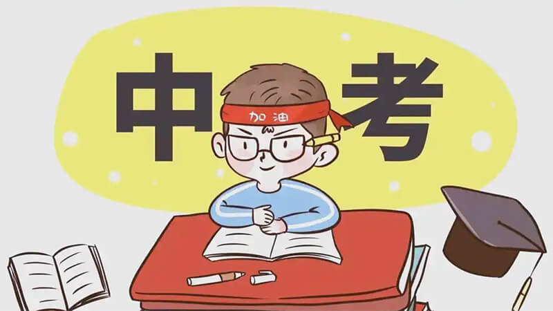 指标到校政策解读：家庭如何提前布局，把握初中升学红利