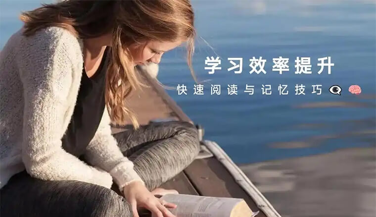 赢伴学：学习倦怠怎么办？帮孩子稳住课堂效率，夯实同步基础