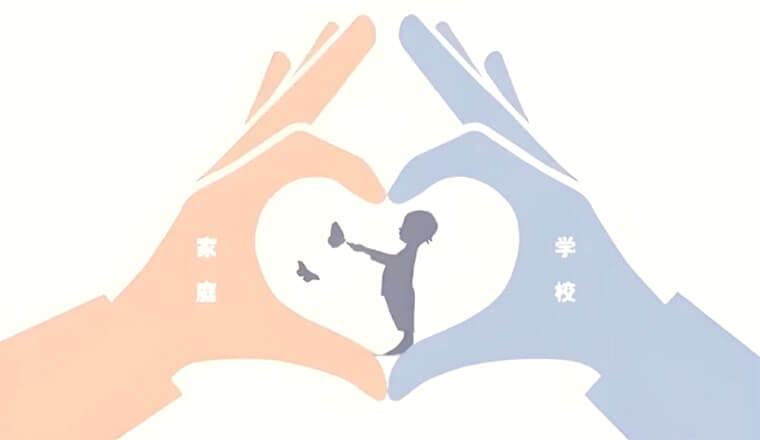 升学规划不止考试：家校协同，兼顾学业成绩与孩子心理成长